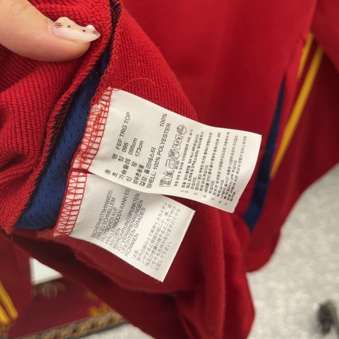 아디다스 12-13 스페인 국대 축구 져지 긴팔티 95 C06144 상품이미지6