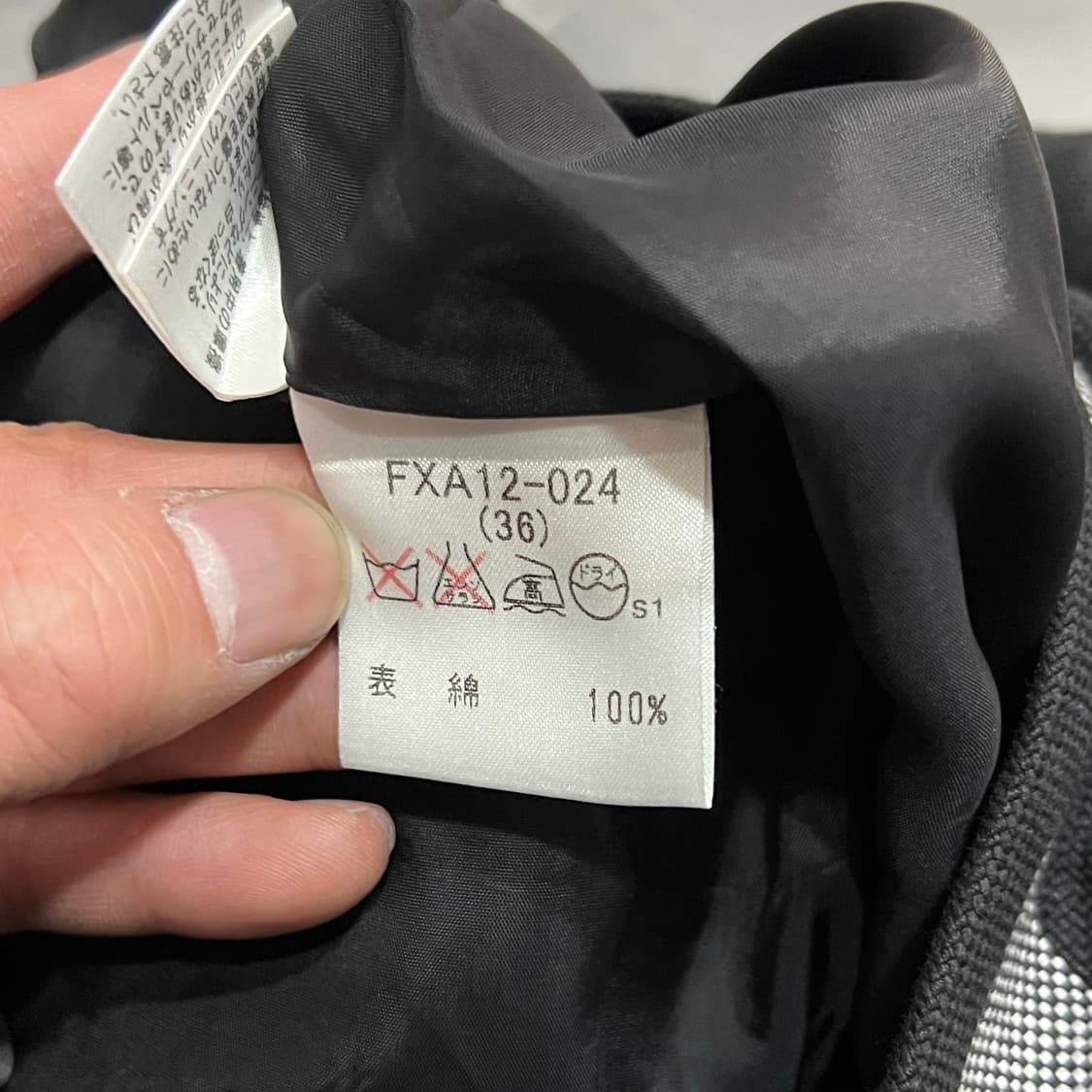  버버리 체크 롱스커트 y15207 상품이미지7