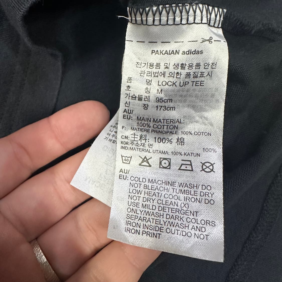 ✨ (바배) 아디다스 파이어버드 블랙 반팔티 상품이미지4