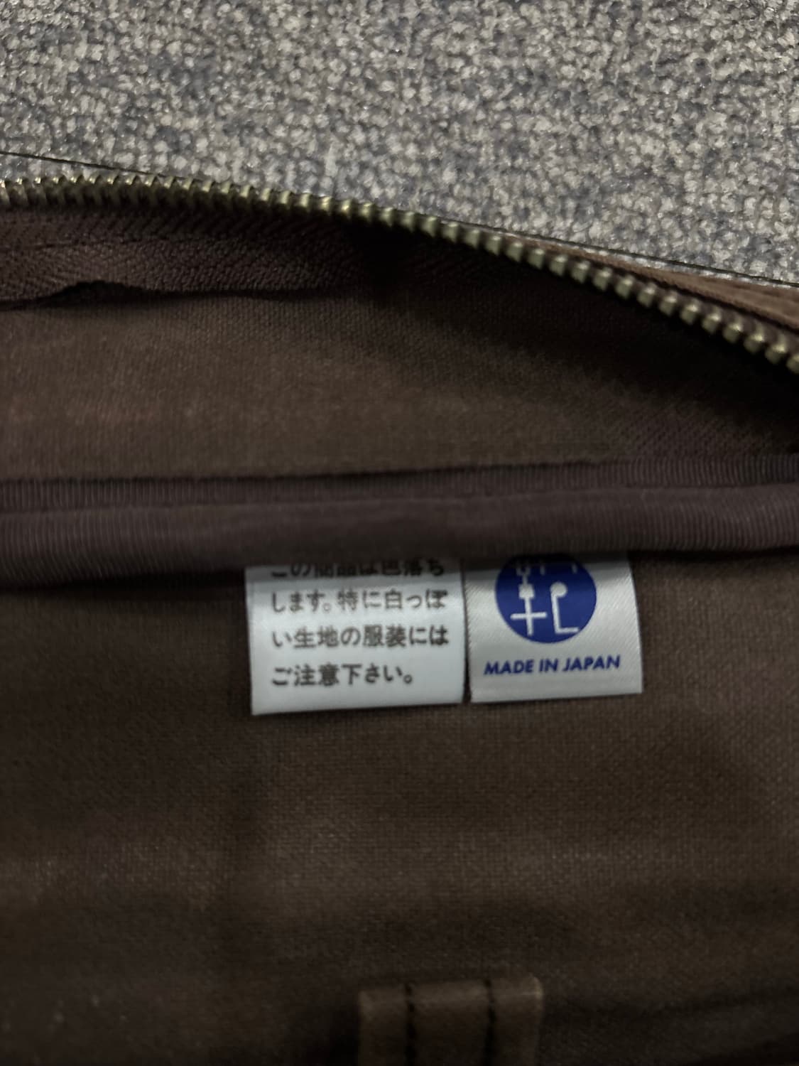 요시다 포터 투웨이 토트백 상품이미지9