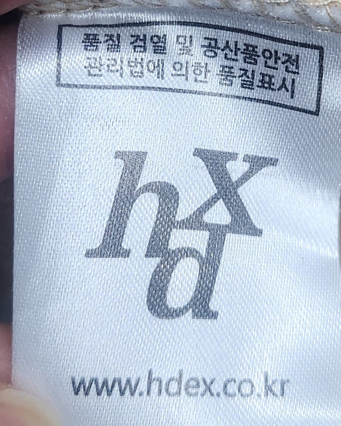 HDEX 맨투맨 XL 상품이미지4