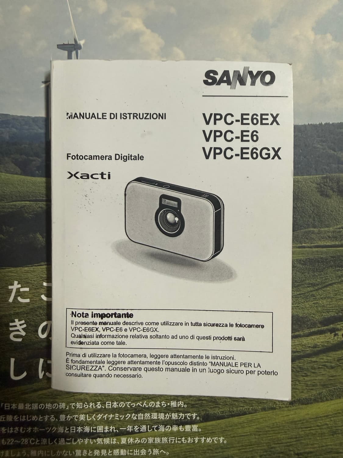 새상품급!) 산요 Sanyo xacti vpc-e6ex 상품이미지8
