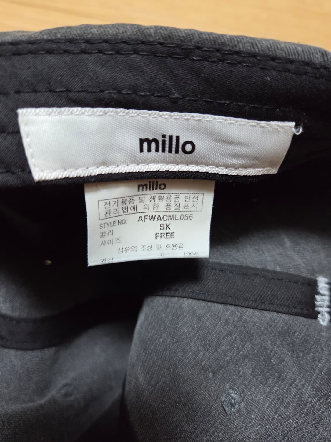 밀로millo 볼캡 상품이미지3