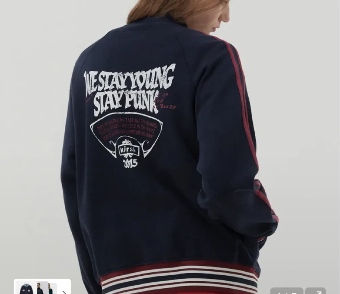 키르시 트랙집업 져지ㅣ상태 좋음 상품이미지2