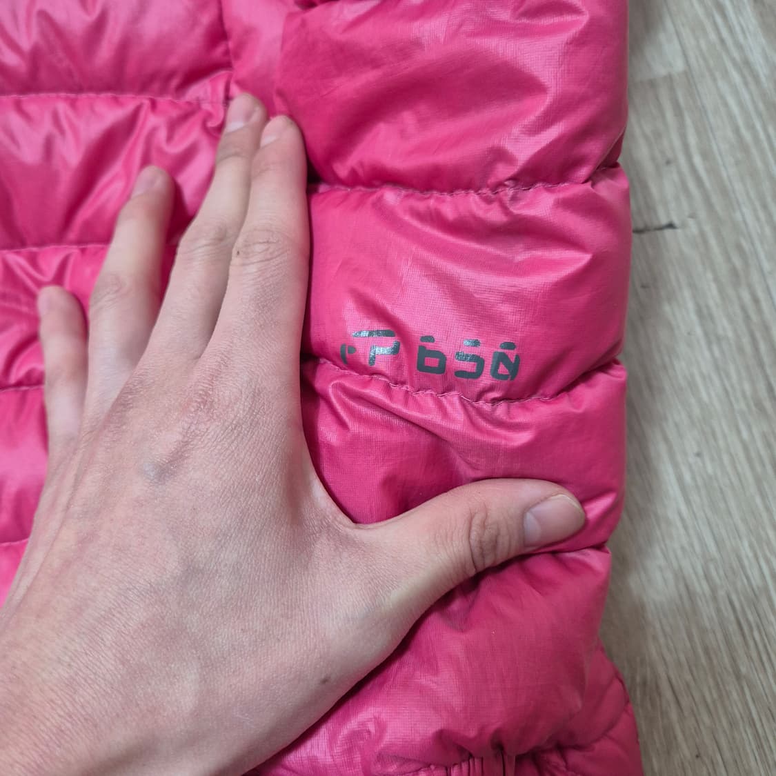 뉴발란스 FP 650 구스다운 경량패딩 점퍼 M(95) 상품이미지4