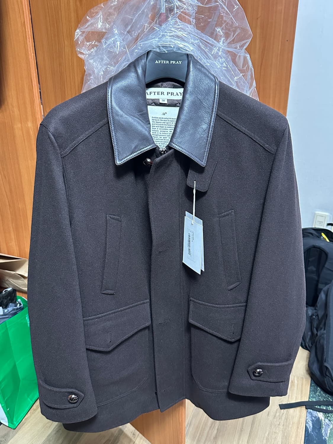 에프터프레이 상품이미지1