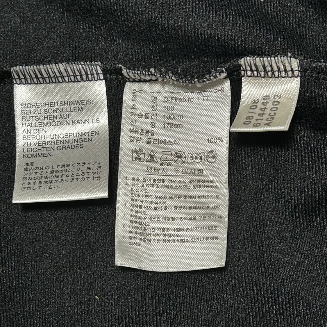 100 아디다스 파이어버드 블랙 트랙탑 0214 상품이미지5