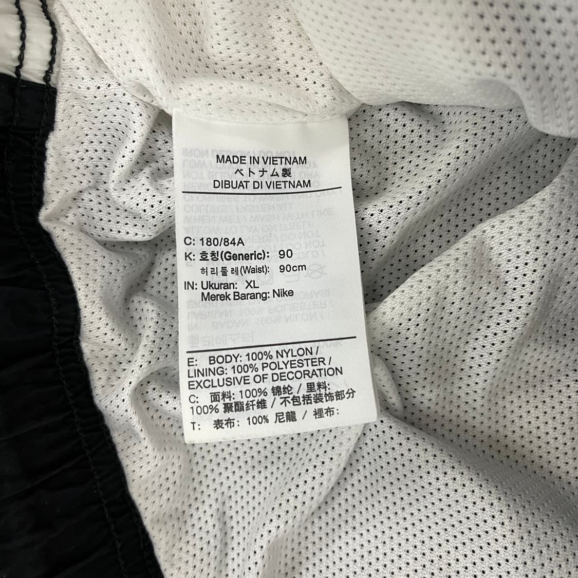 [XL] 나이키 헤리티지 윈드러너 우븐 팬츠 트레이닝 조거 바지 0120 상품이미지4