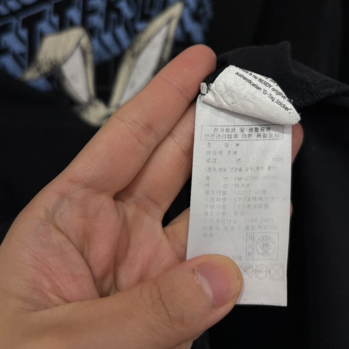 널디 그래픽 반팔티  상품이미지5