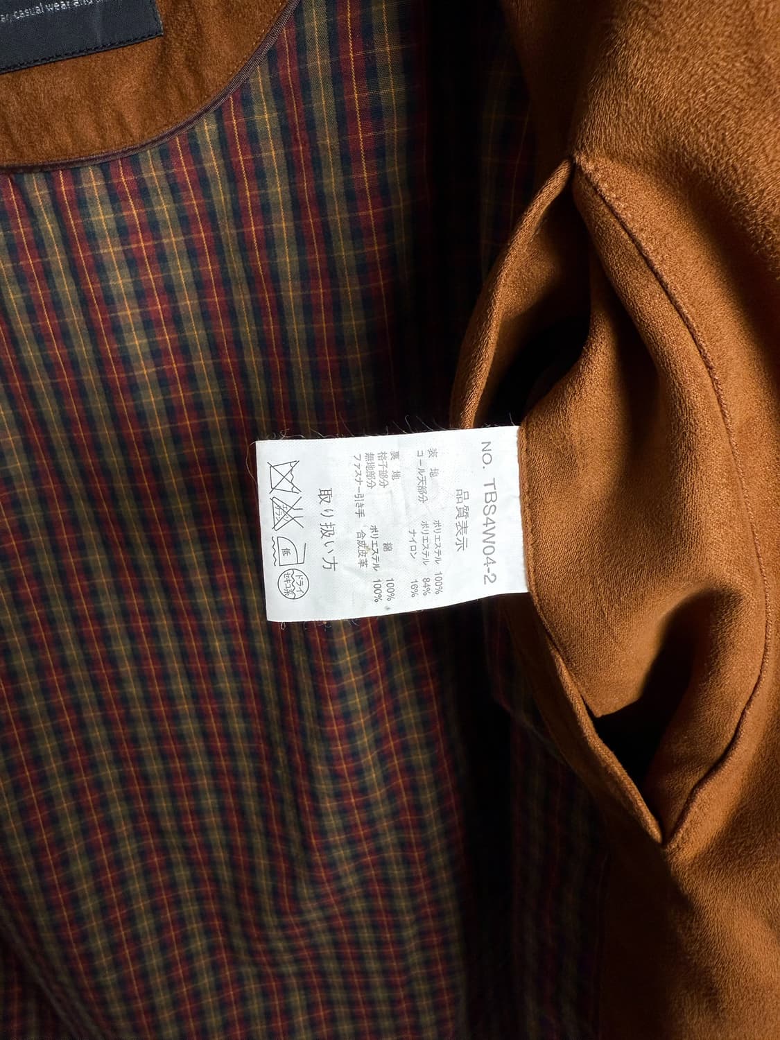 Vintage Tehama Suede Bomber Jacket 상품이미지5