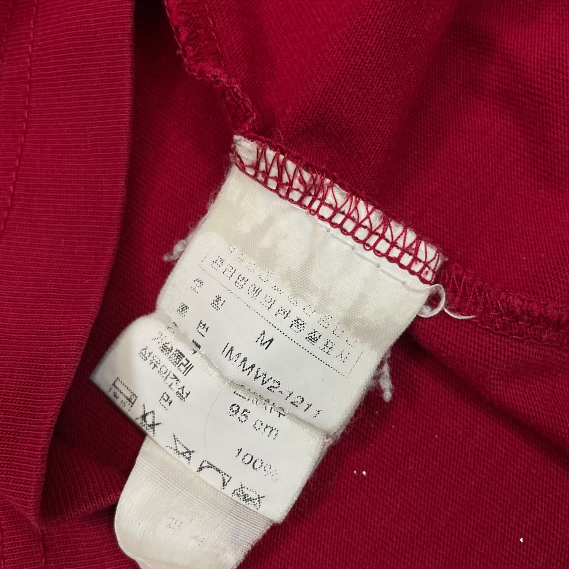 polo jeans 폴로진스 롱슬리브리스 m 상품이미지4