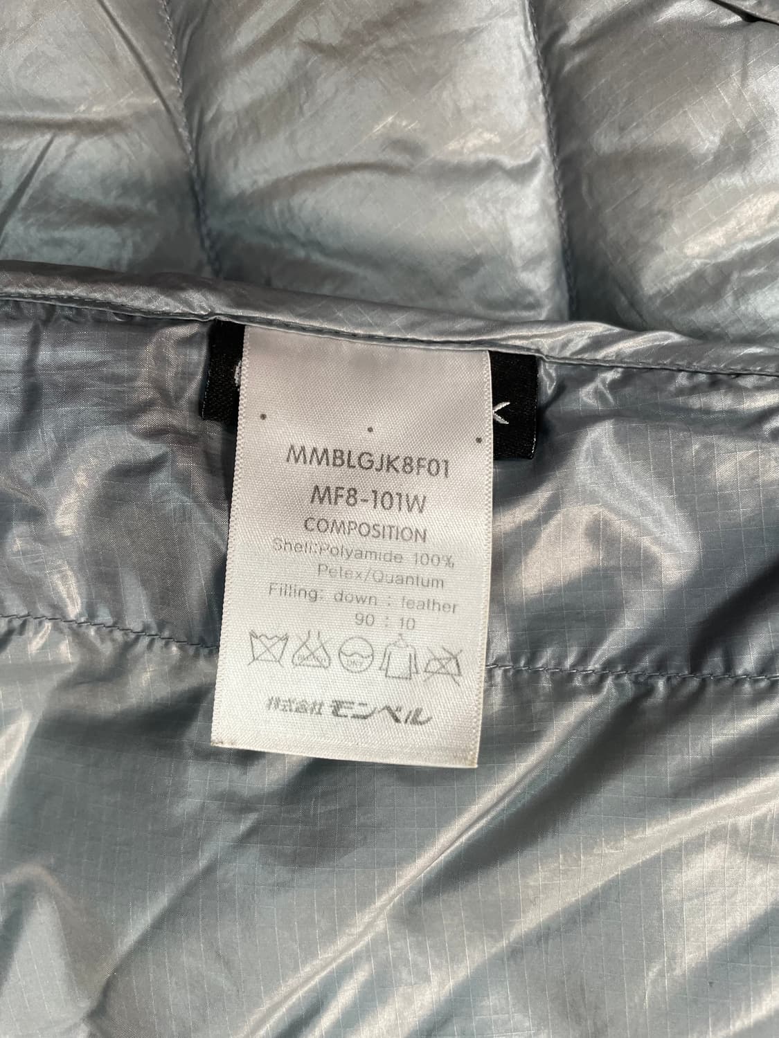 00s 몽벨 경량패딩 상품이미지7