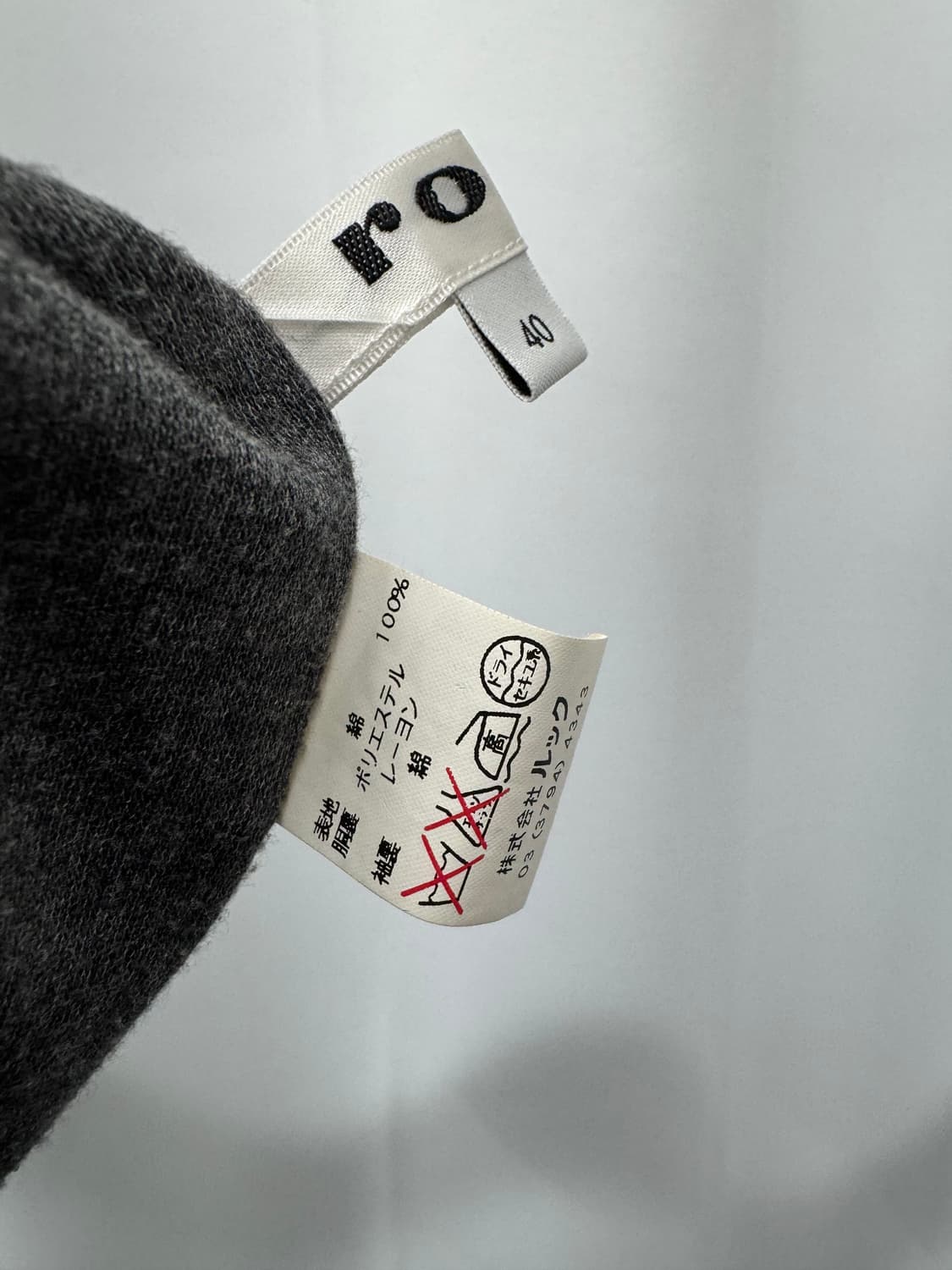 vtg jacket 상품이미지4