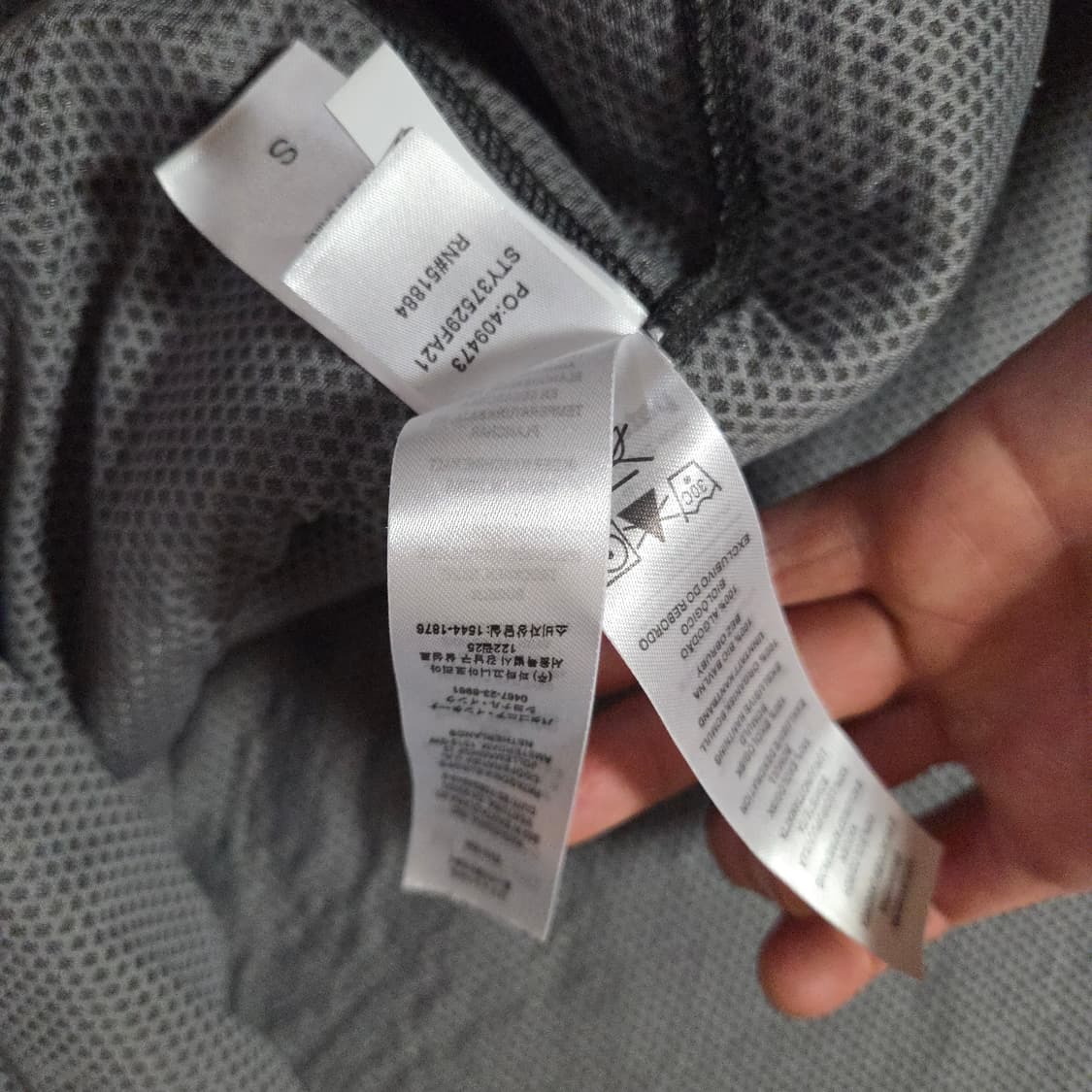 파타고니아 레트로 X 플리스 후리스 자켓 S 상품이미지10