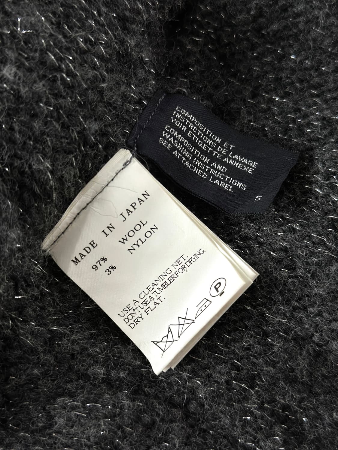 리미 푸 울 블랜드 크롭 니트 자켓 상품이미지10