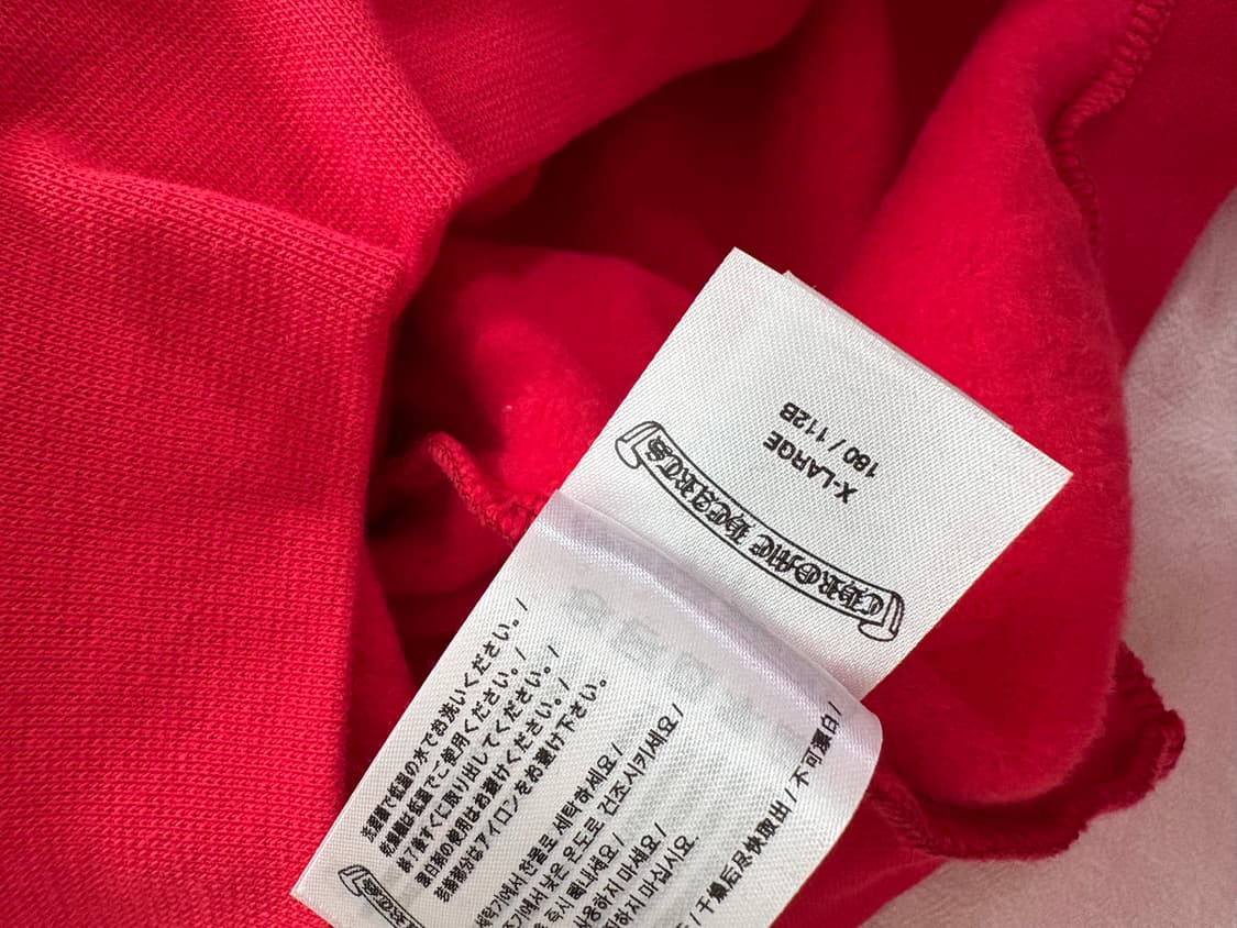 크롬하츠 스크롤 로고 후드 레드 xl 새상품 상품이미지4