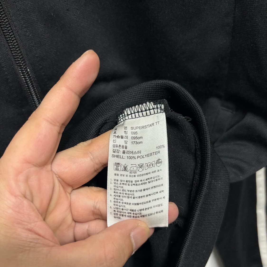 아디다스 블랙 슈퍼스타 져지 상품이미지4