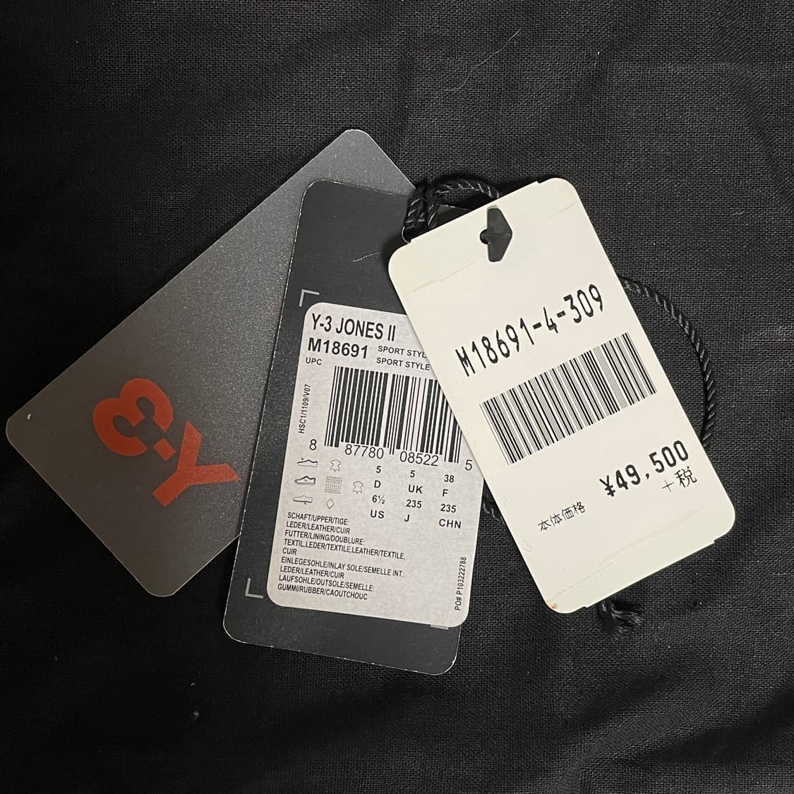 요지 야마모토 Y-3 워커부츠 상품이미지10