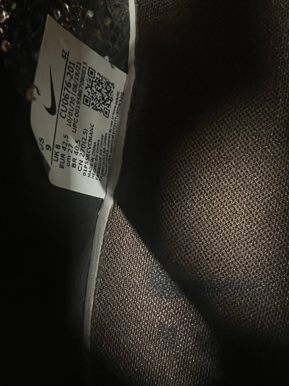 나이키 x mmw 매튜 M 윌리엄스 줌 004 트리플 블랙 270 상품이미지7