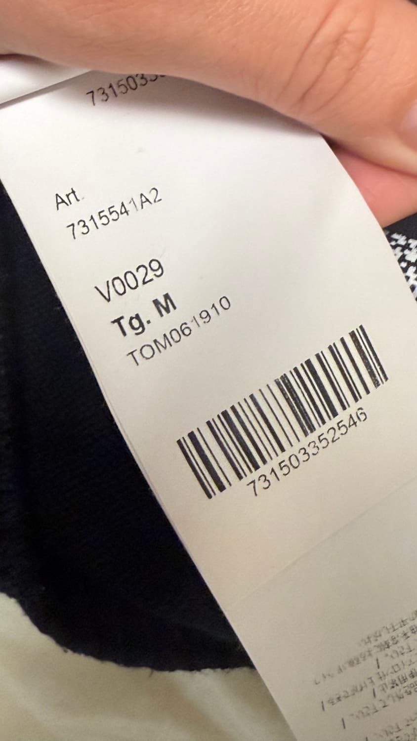 스톤아일랜드 블랙 니트 스웨터 미듐 완전깨끗함 상품이미지6