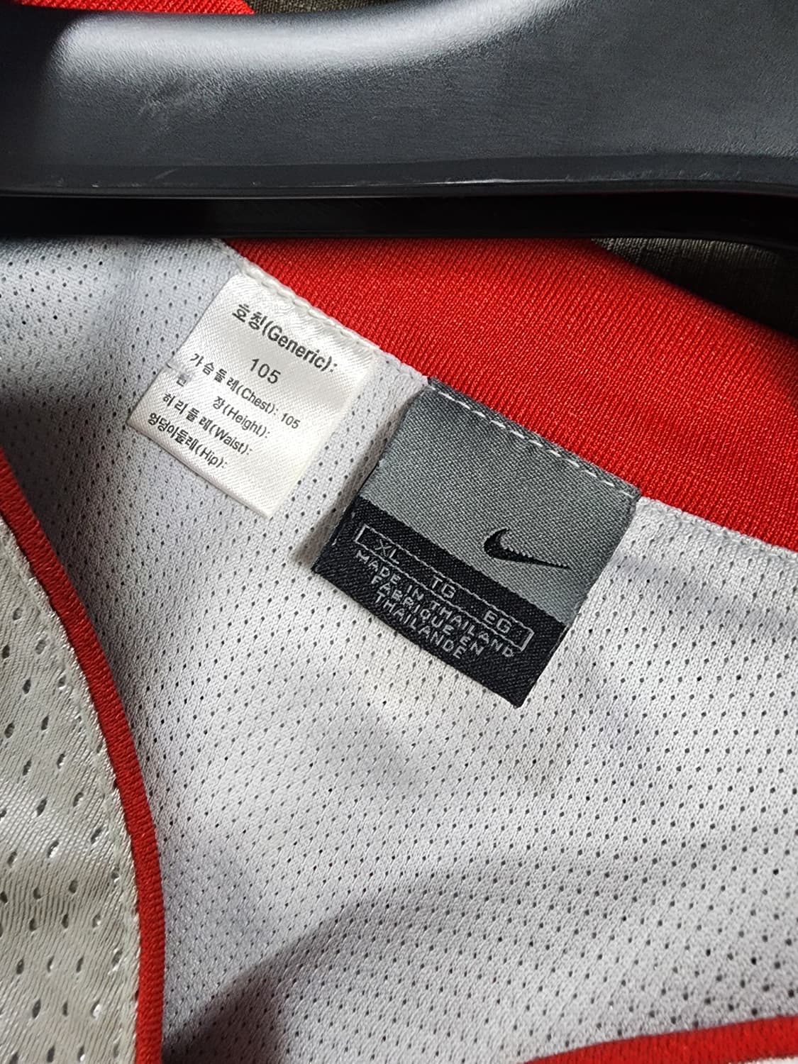 나이키 제이슨 키드 유나이티드 볼러스 농구 유니폼 5 상품이미지3