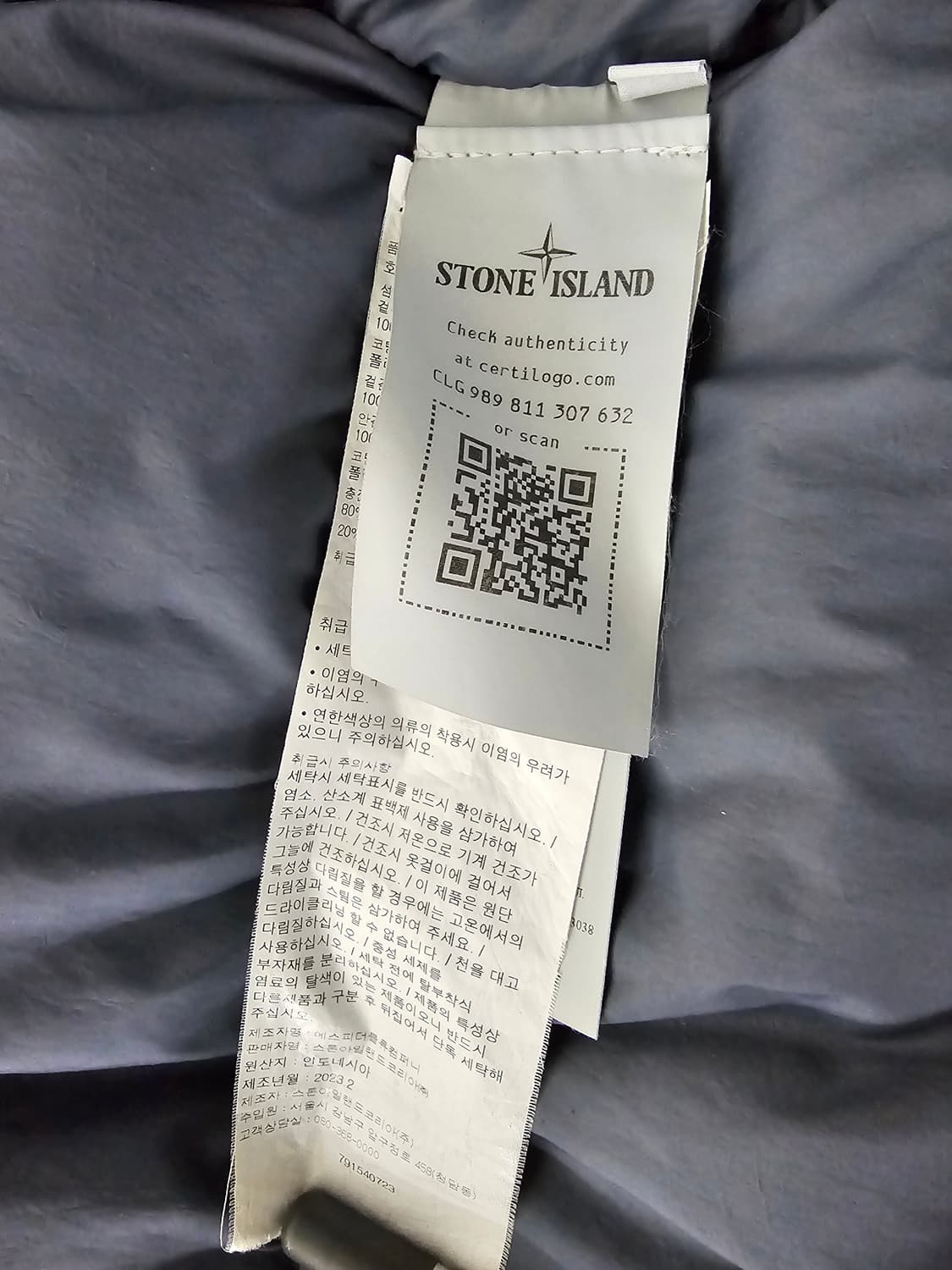 스톤아일랜드 가먼트 다이드 크링클랩스 리사이클 나일론 후드 다운 자켓 상품이미지7