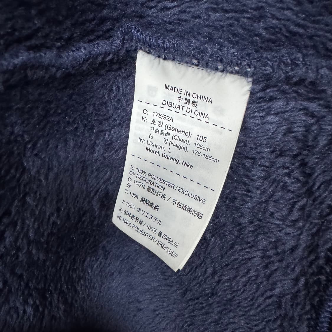 조던 로고 양털후리스 후드 상품이미지4