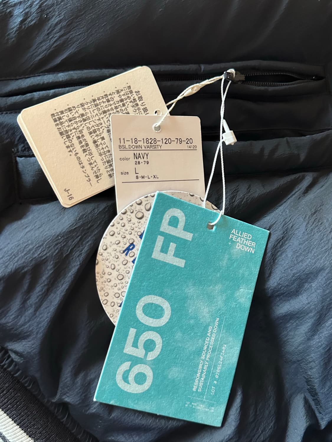 Beams varsity puffer jacket 상품이미지3