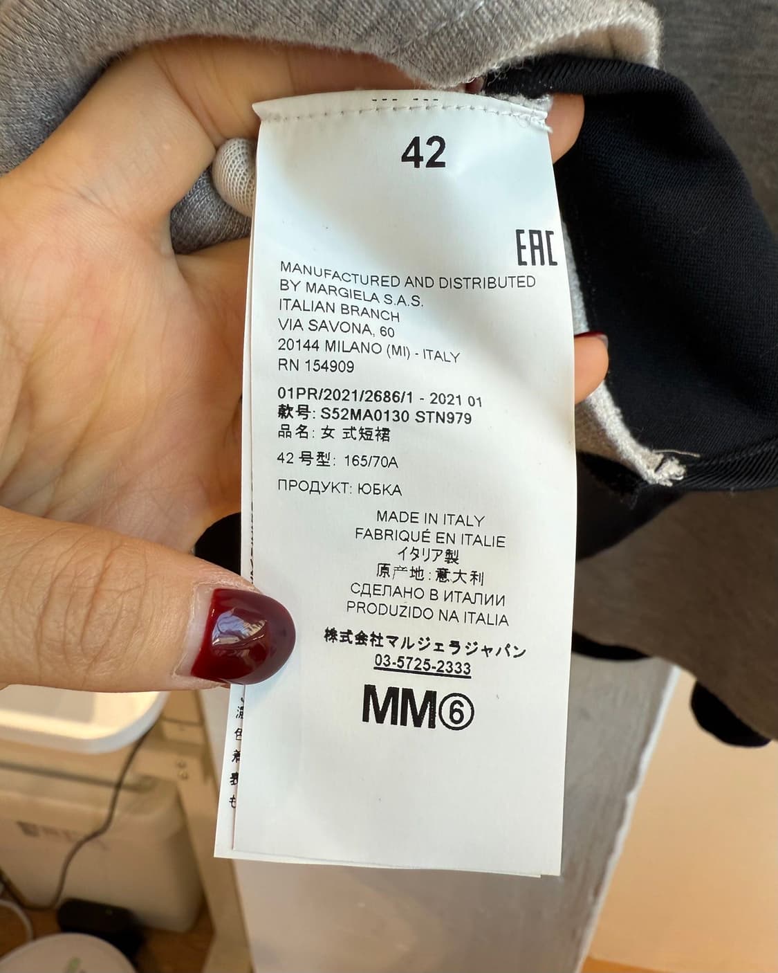mm6 블랙 그레이 하프 디테일 미디스커트 상품이미지9