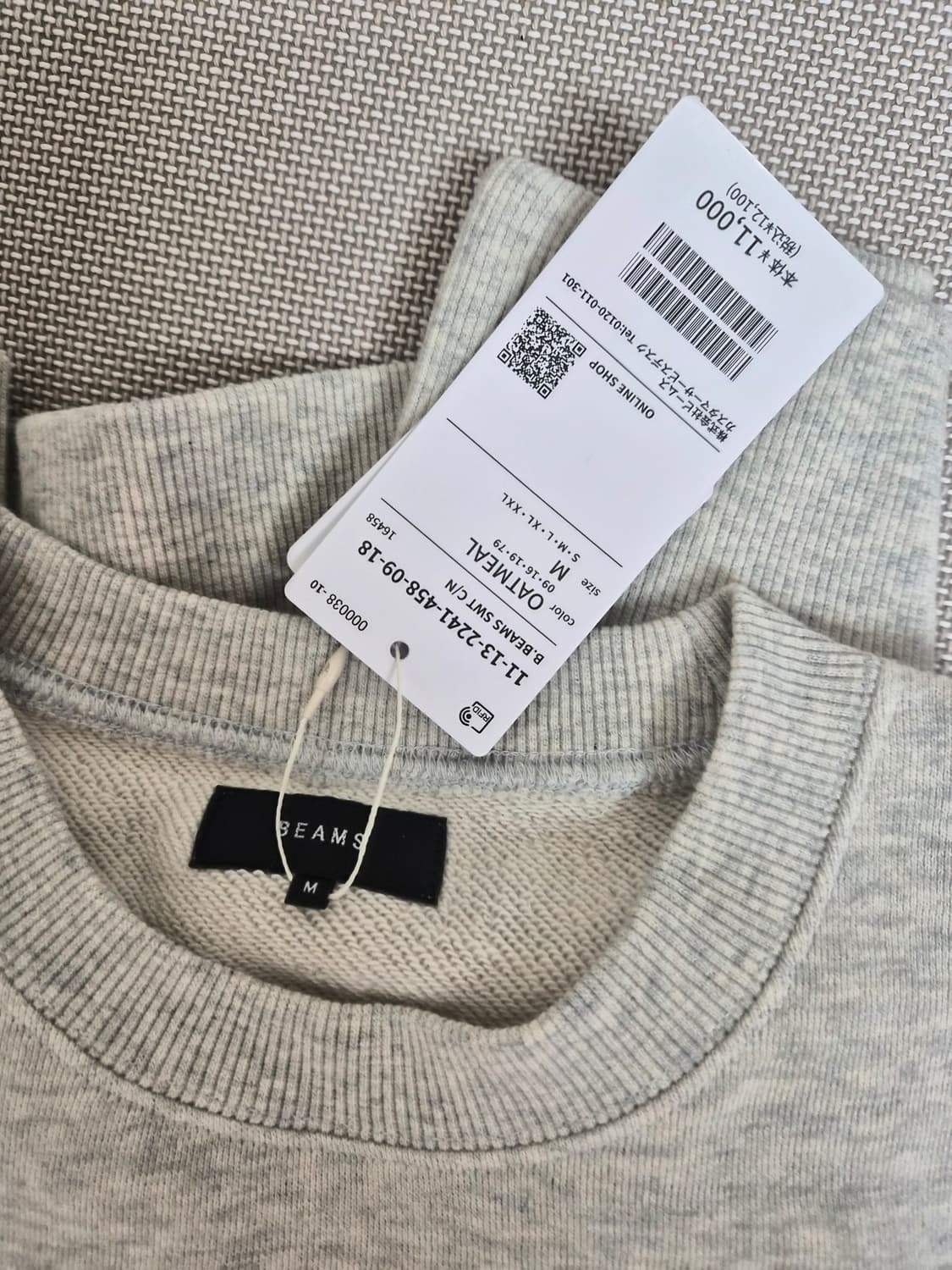 BEAMS 로고 크루넥 스웻셔츠 상품이미지2