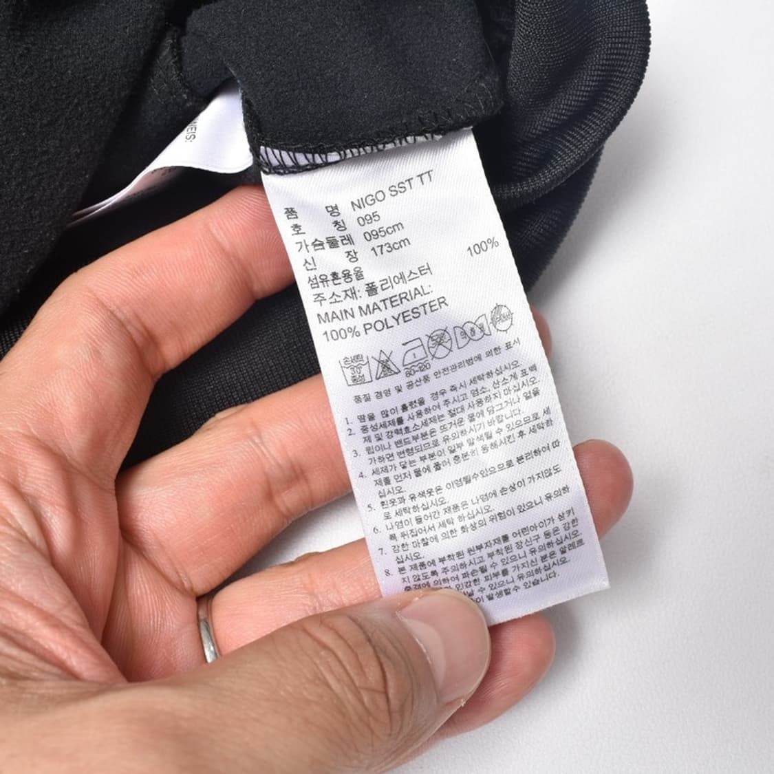 00S 아디다스X니고베어 트랙탑 져지 코치 자켓 95 M25070144 상품이미지3