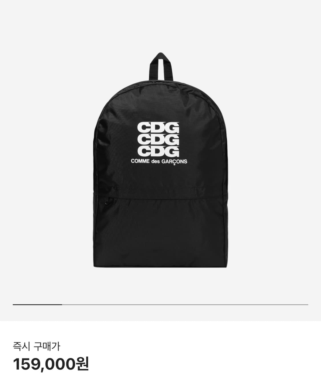CDG 꼼데 백팩 블랙 상품이미지1