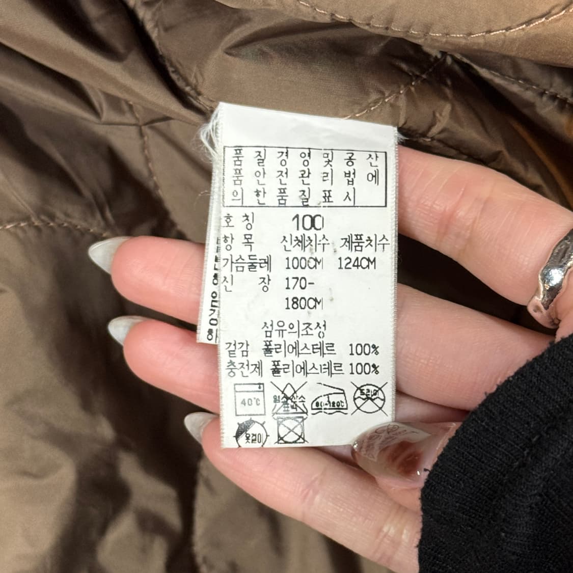 L) CP Company 씨피컴퍼니 퀼팅 안감 필드 후드 자켓 상품이미지7