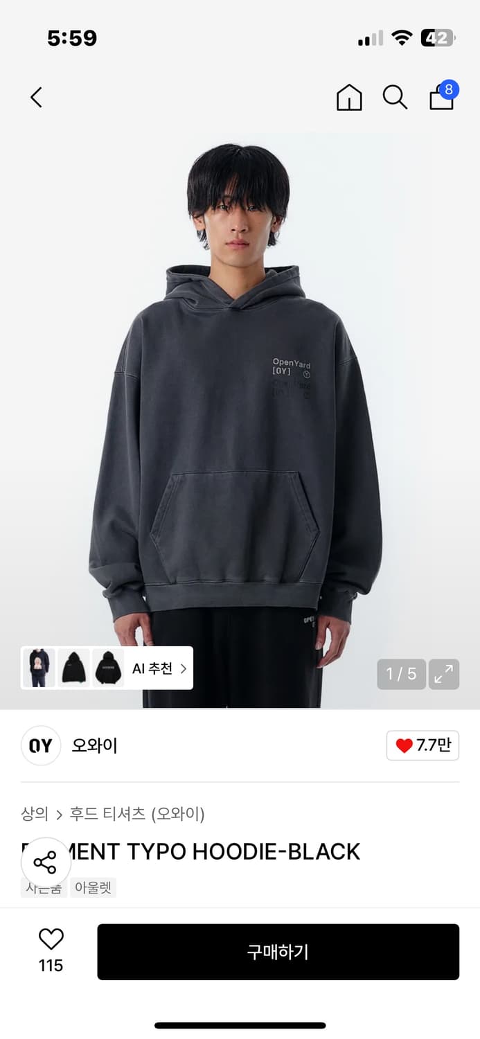 오와이 Oy PIGMENT TYPO HOODIE-BLACK 1사이즈 상품이미지1