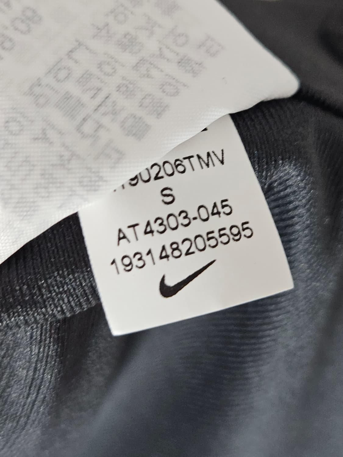 나이키 NYC 스포츠 반팔셔츠 테니스코트 S 95 상품이미지6