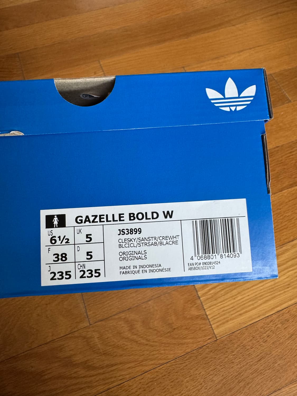 새상품) 아디다스 가젤 볼드 라이트 블루 235mm 상품이미지2