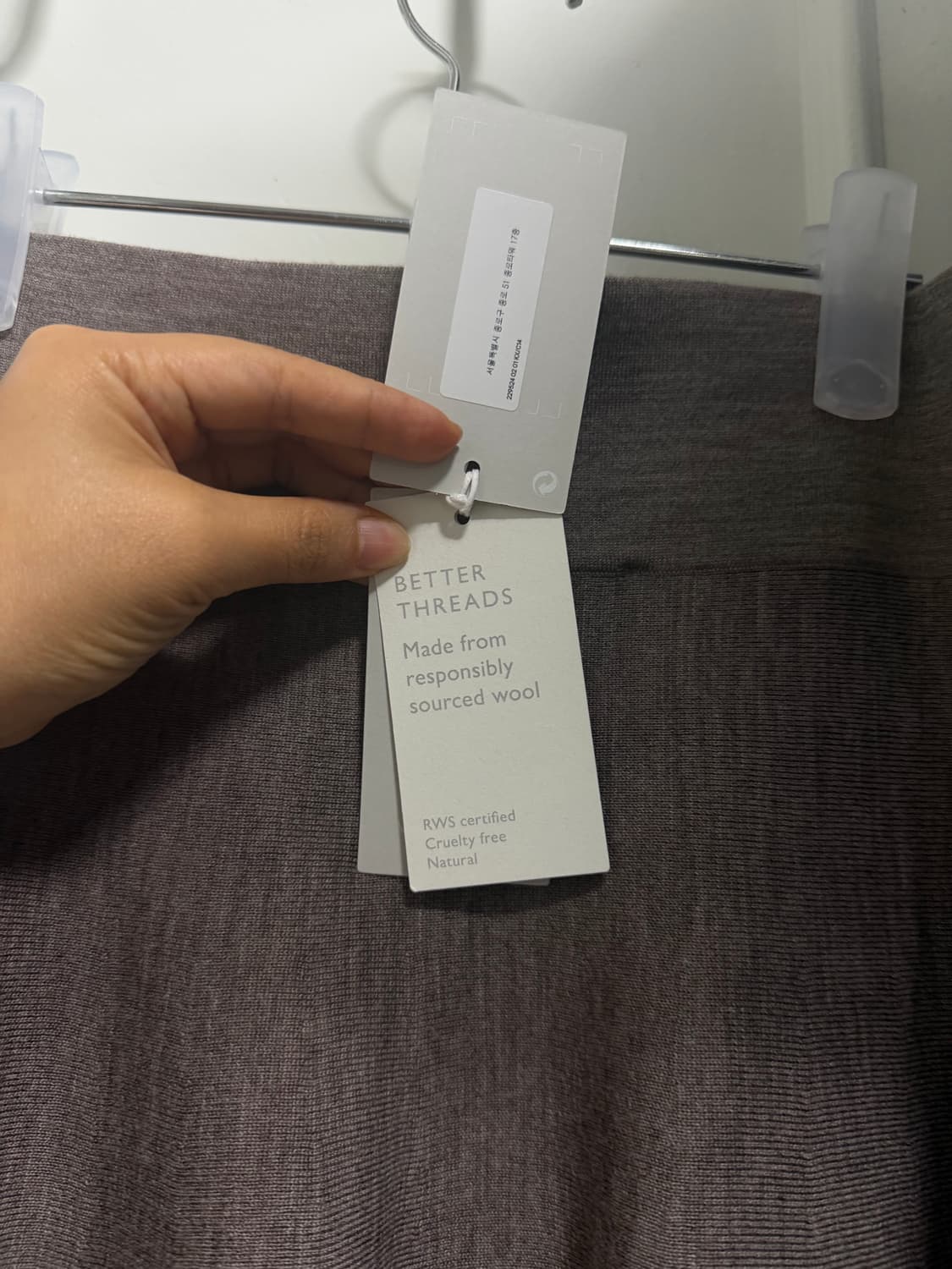 Cos 울 투피스 (새제품) 상품이미지4