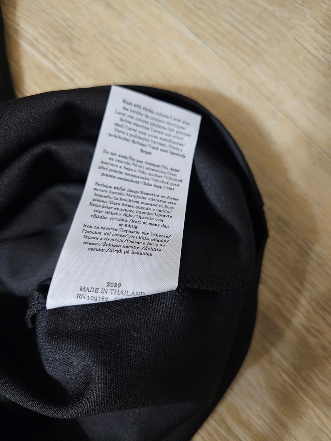 맨체스터 유나이티드 맨유 레트로 트레이닝복 트레이닝킷 트레이닝쇼츠 상품이미지5