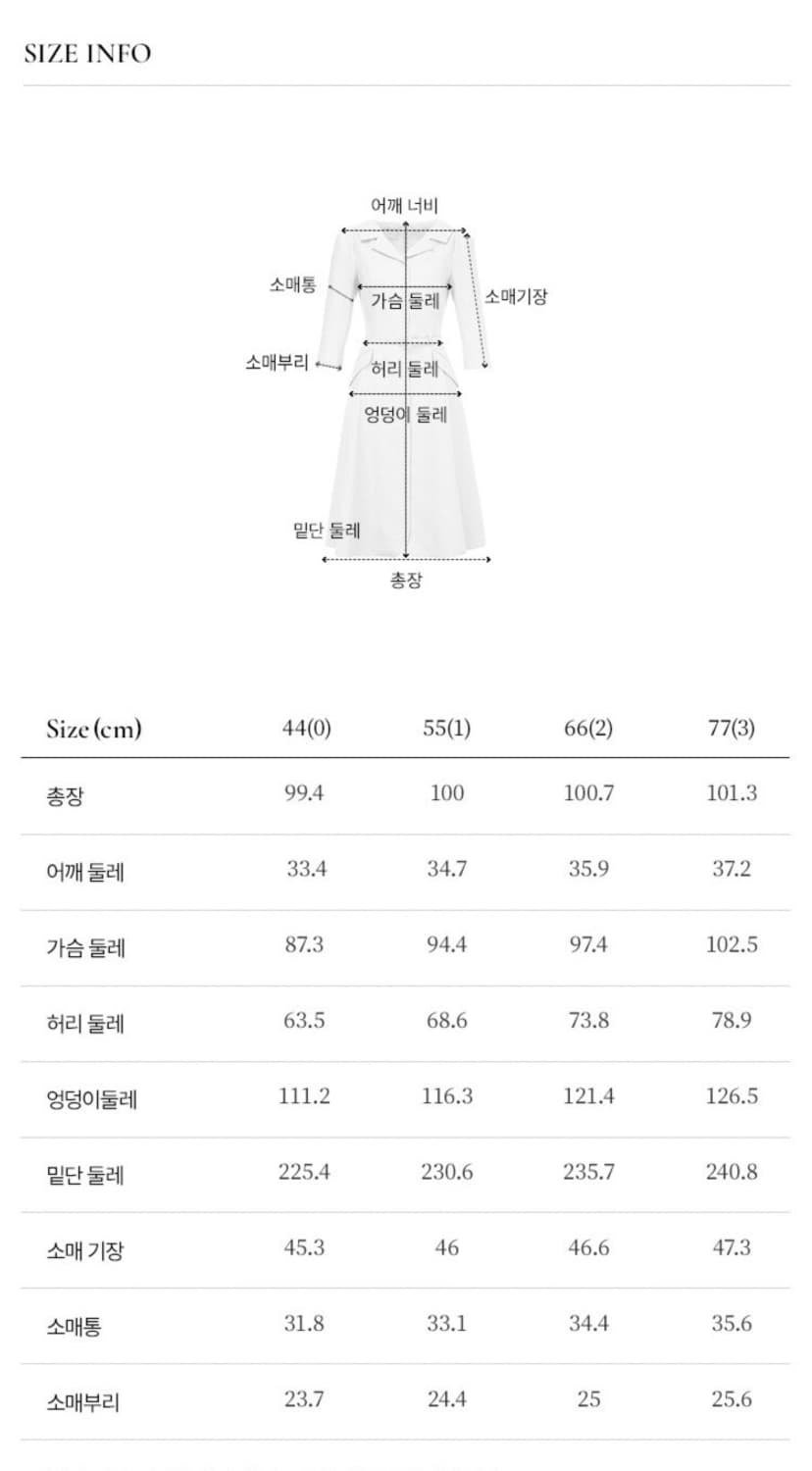 브라이드앤유 다이애나 원피스 페일 블루 [김나영 착용] 상품이미지5