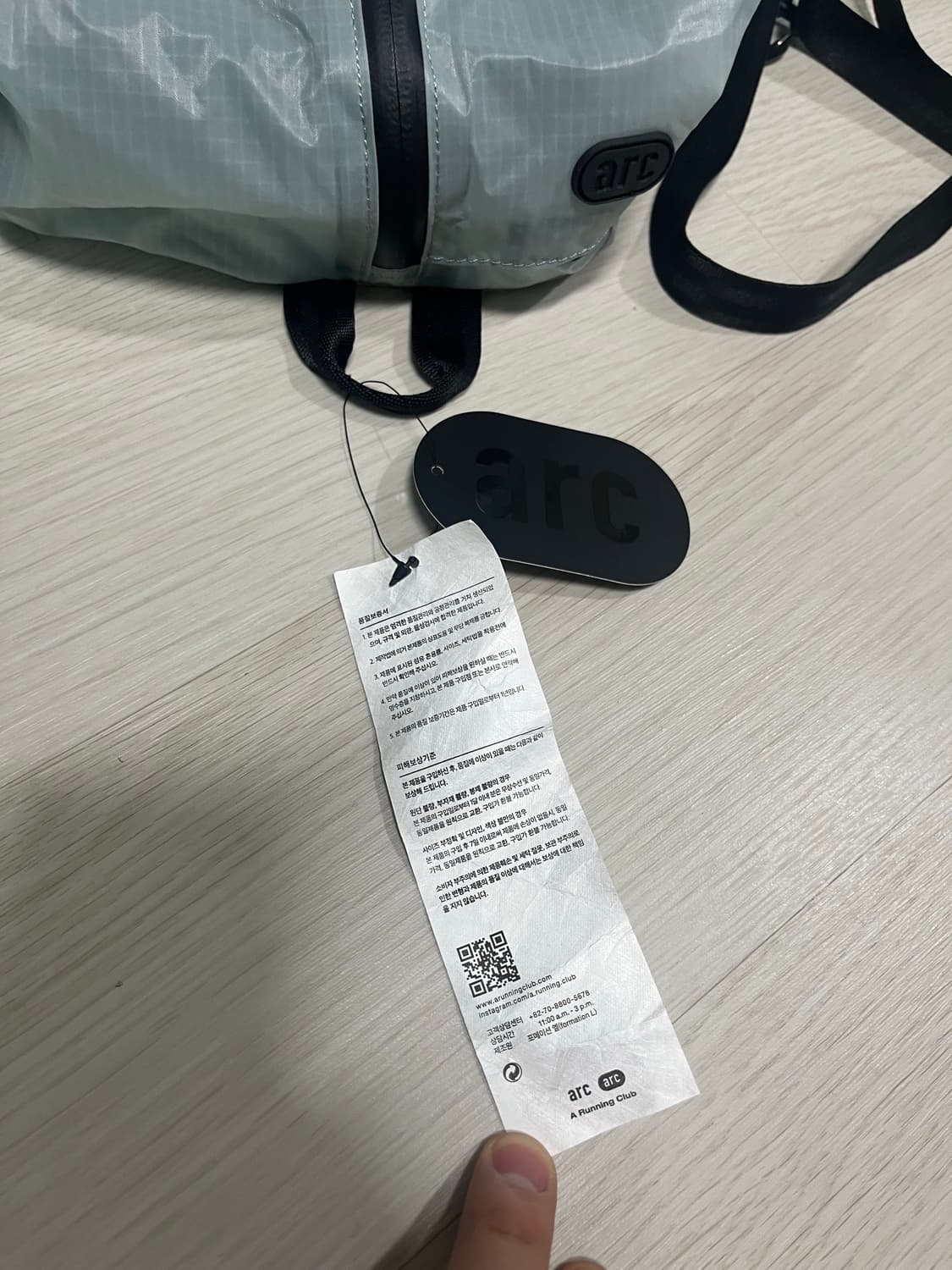 ARC 유틸리티 슈백  상품이미지6