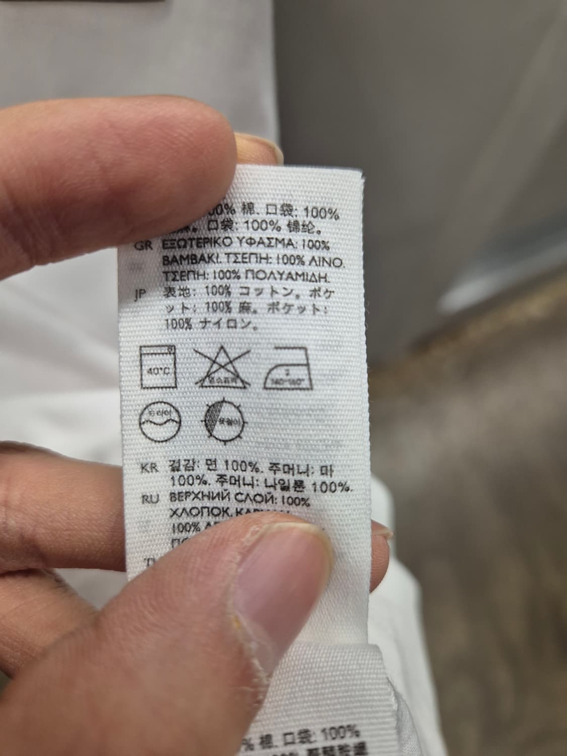 COS 포켓 반팔티 M 상품이미지8
