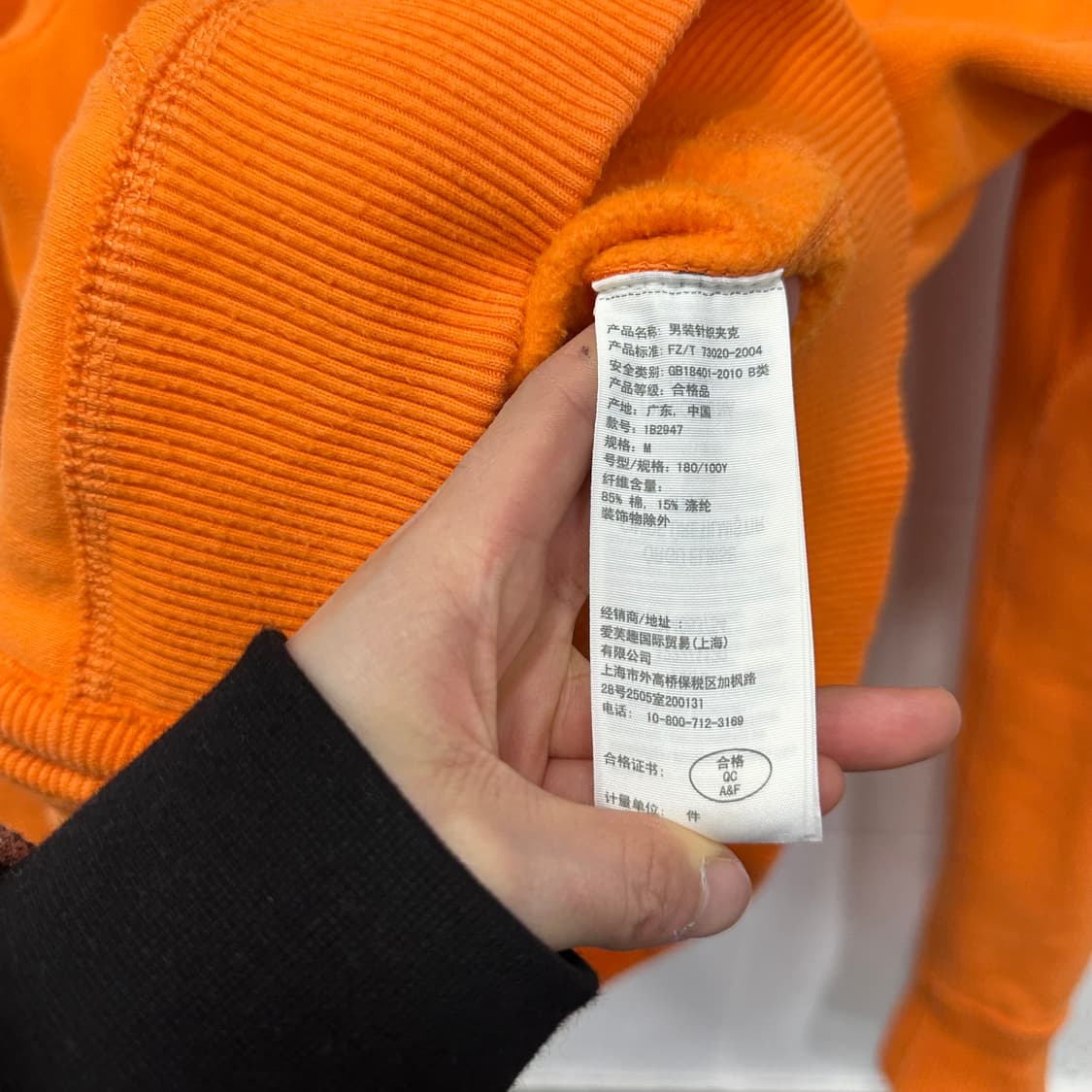 아베크롬비 후드집업 상품이미지4