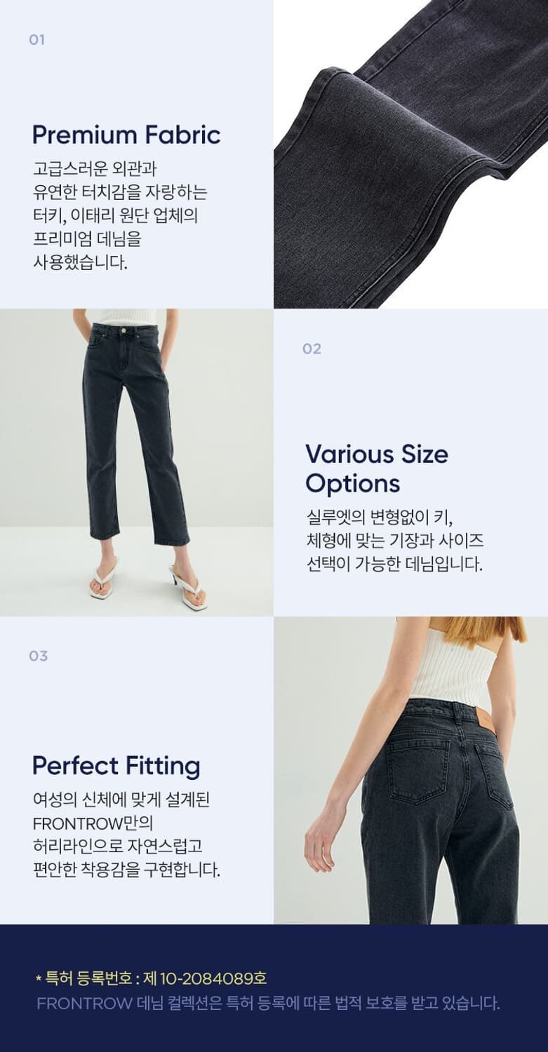 프론트로우 그레이진 상품이미지2