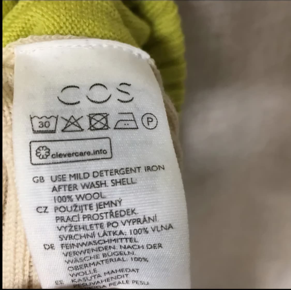 COS 코스 컬러 블록 니트 가디건55-88 F 상품이미지5