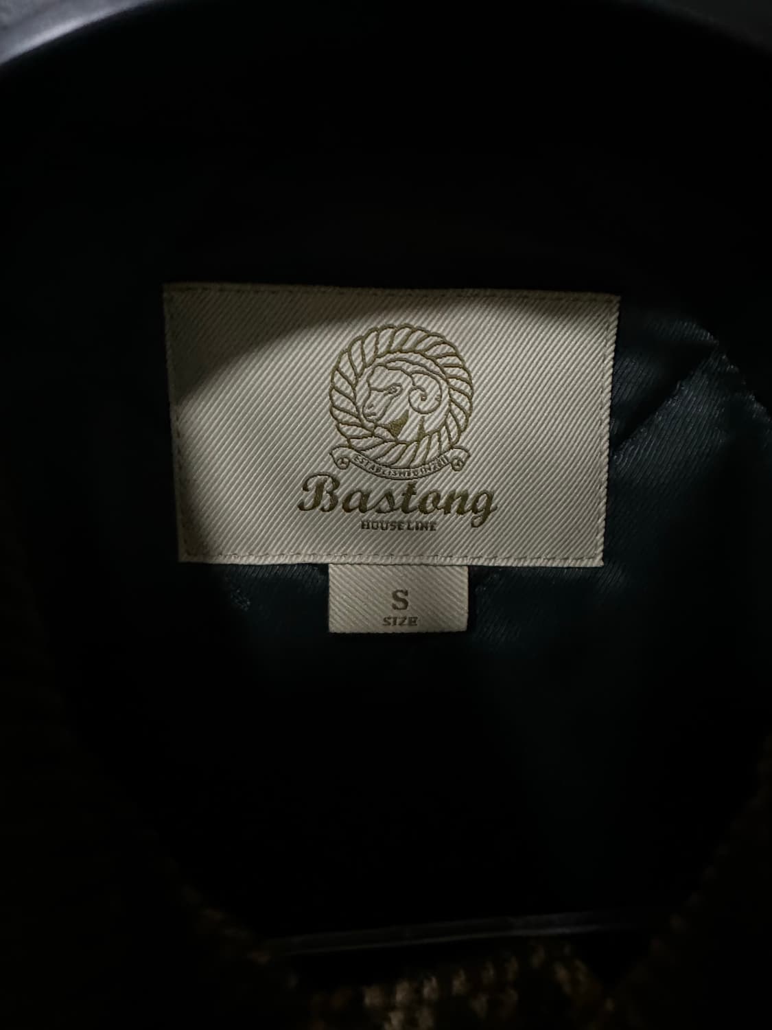 바스통 186 브라운 체크 상품이미지7