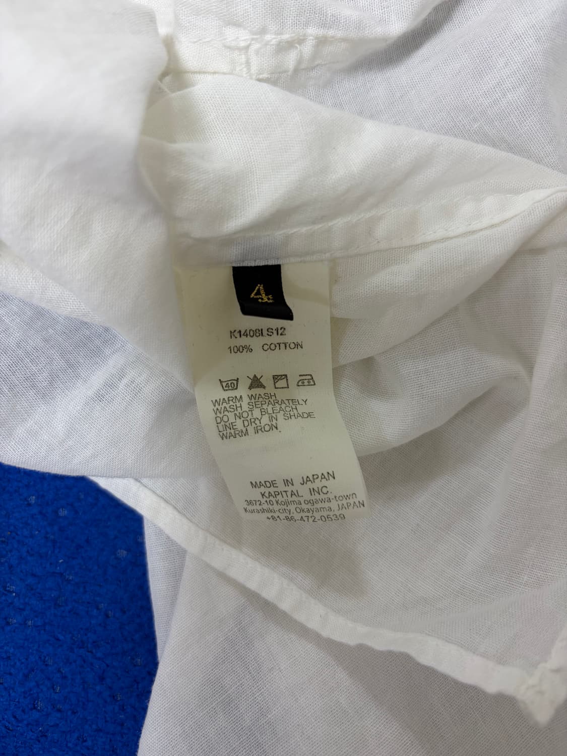 캐피탈 하이넥 긴팔 셔츠 [4/XL] 상품이미지3