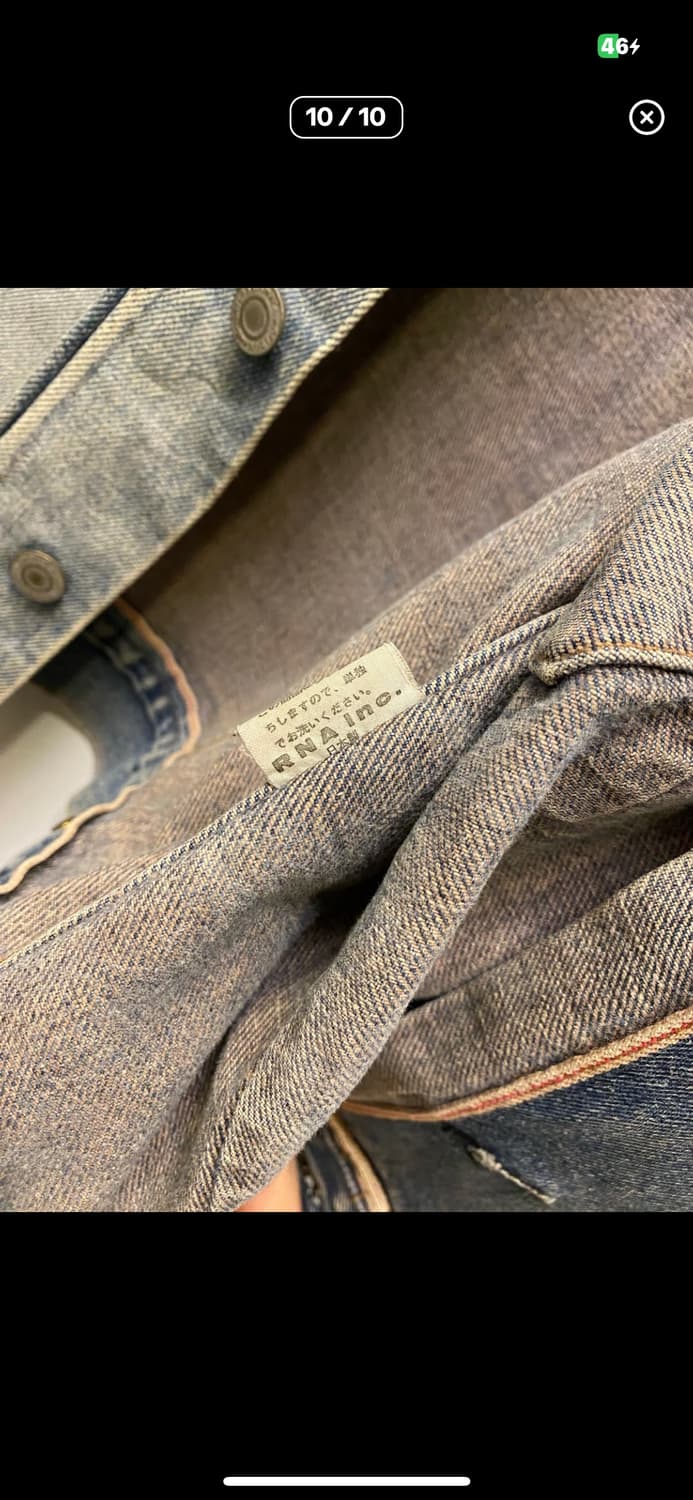 셀비지 데님 트러커 자켓 상품이미지10