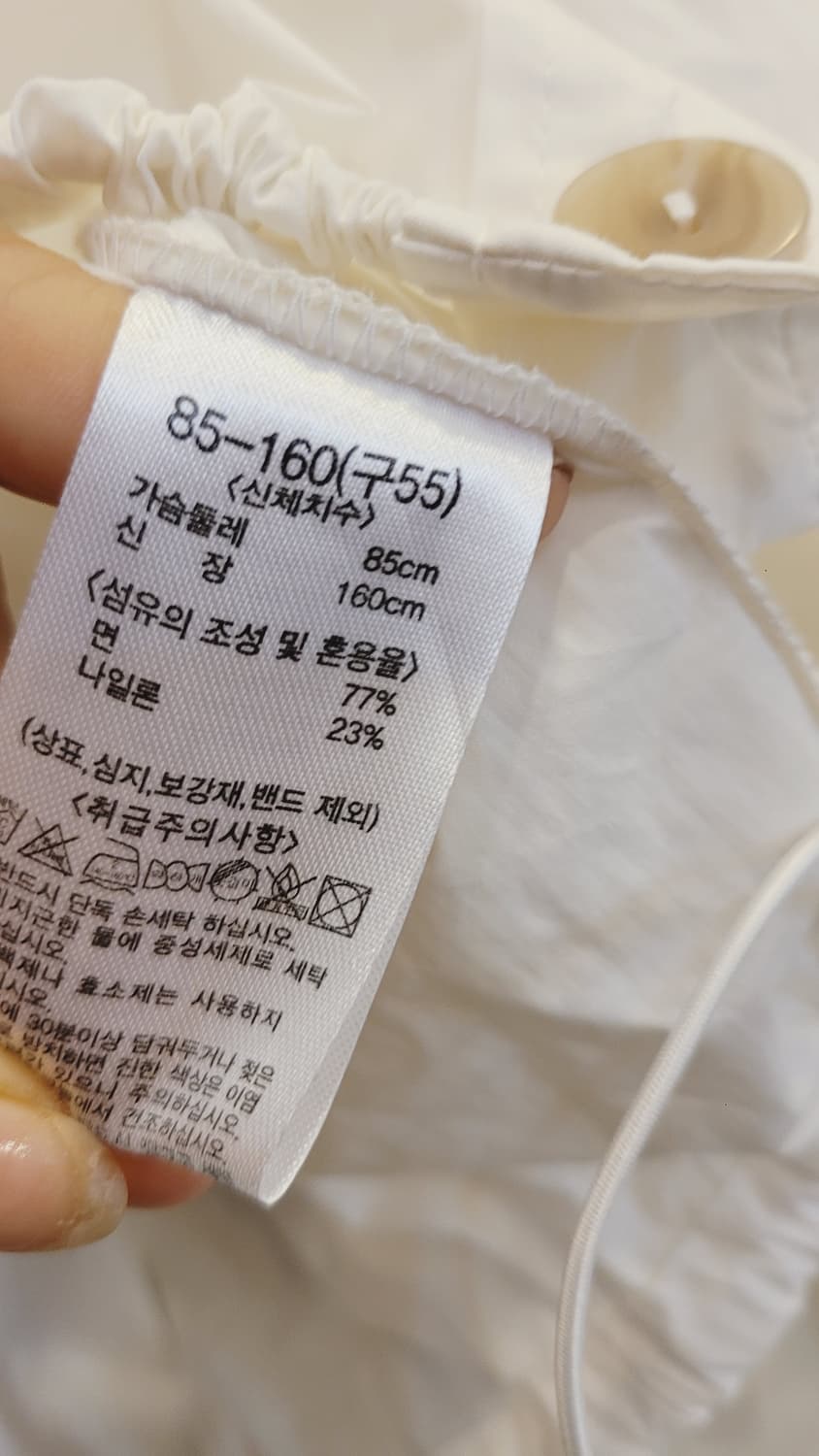 데렉렘 셔츠 바람막이 블루종 상품이미지5