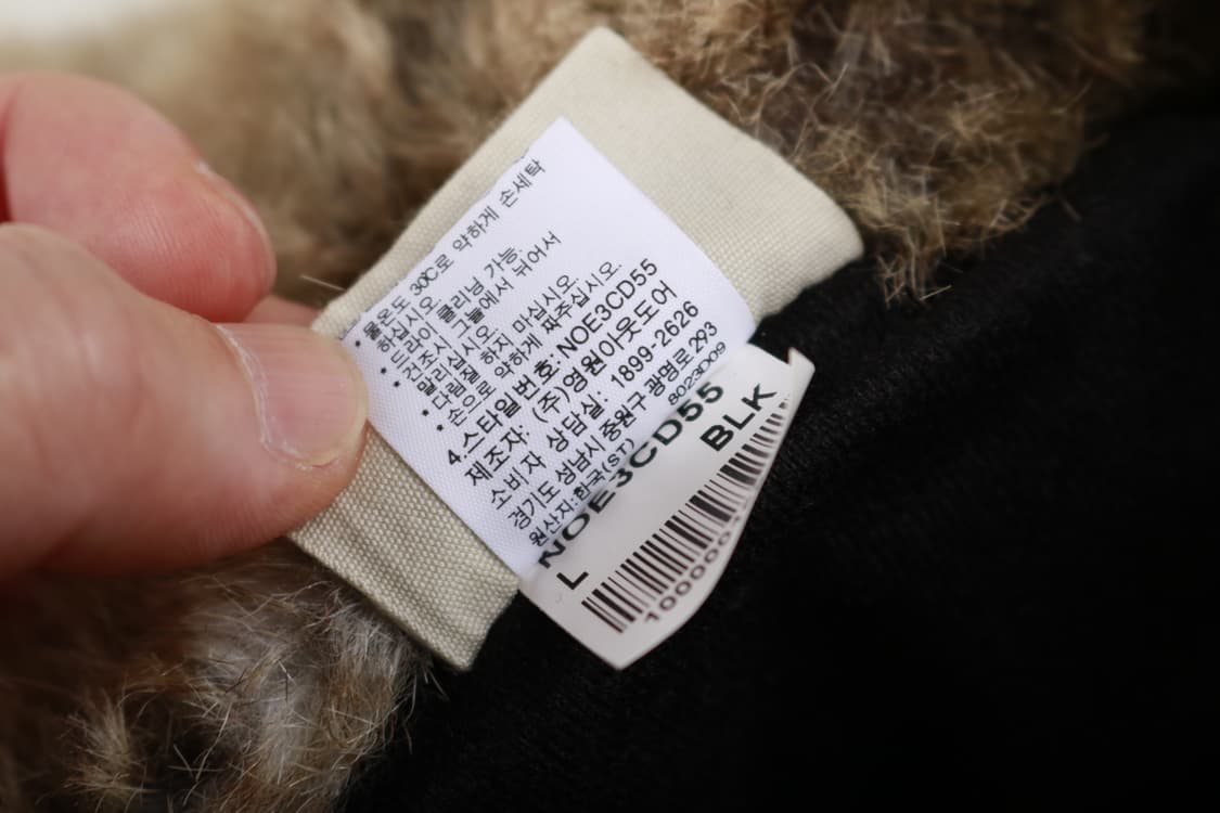 [L] 노스페이스 블랙 패딩 트루퍼햇 상품이미지6