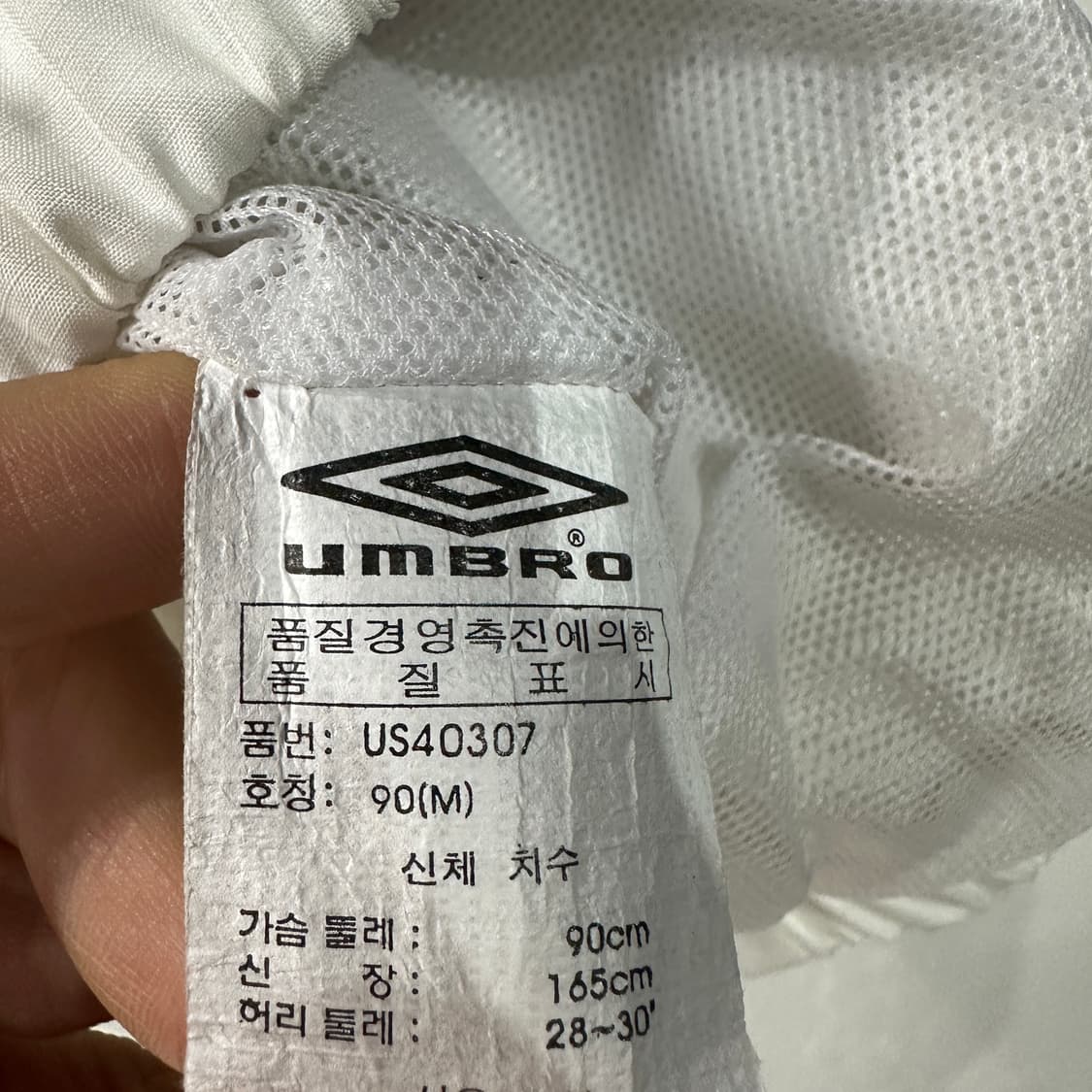 엄브로 빅로고 풀오버 웜업 M 상품이미지4